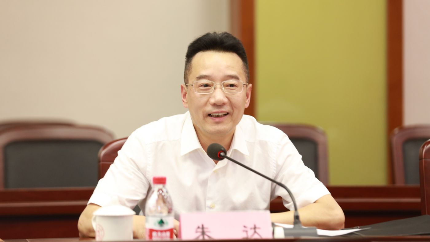 三十年磨一剑 威尼斯wns9778威尼斯wns9778聚力建设“双一流”_fororder_1683770021388_645c4aa58908740001c5ce20