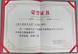 7b9320078bd6a7c503eb9ee6db628b6